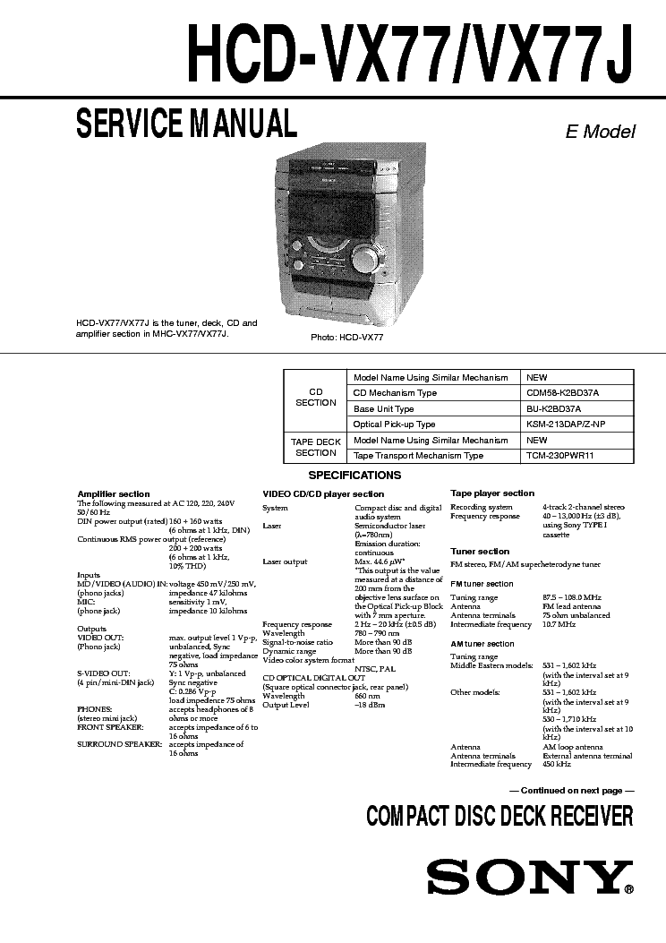 SONY HCD-VX77 VX77J service manual (1st page)