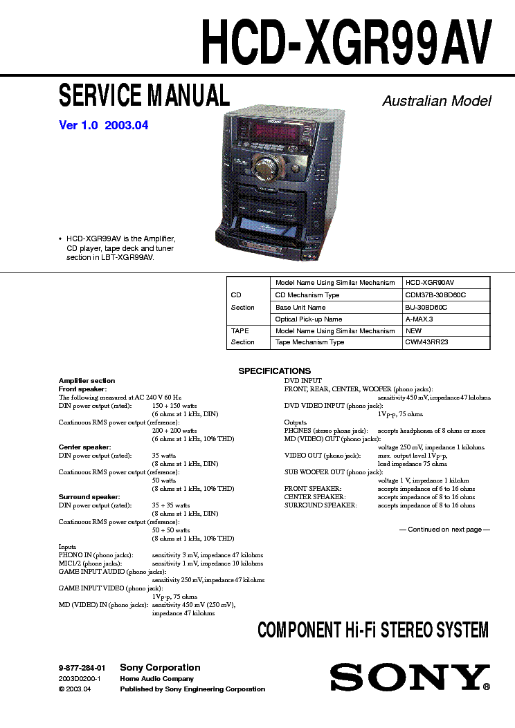 SONY HCD-XGR99AV VER-1.0 service manual