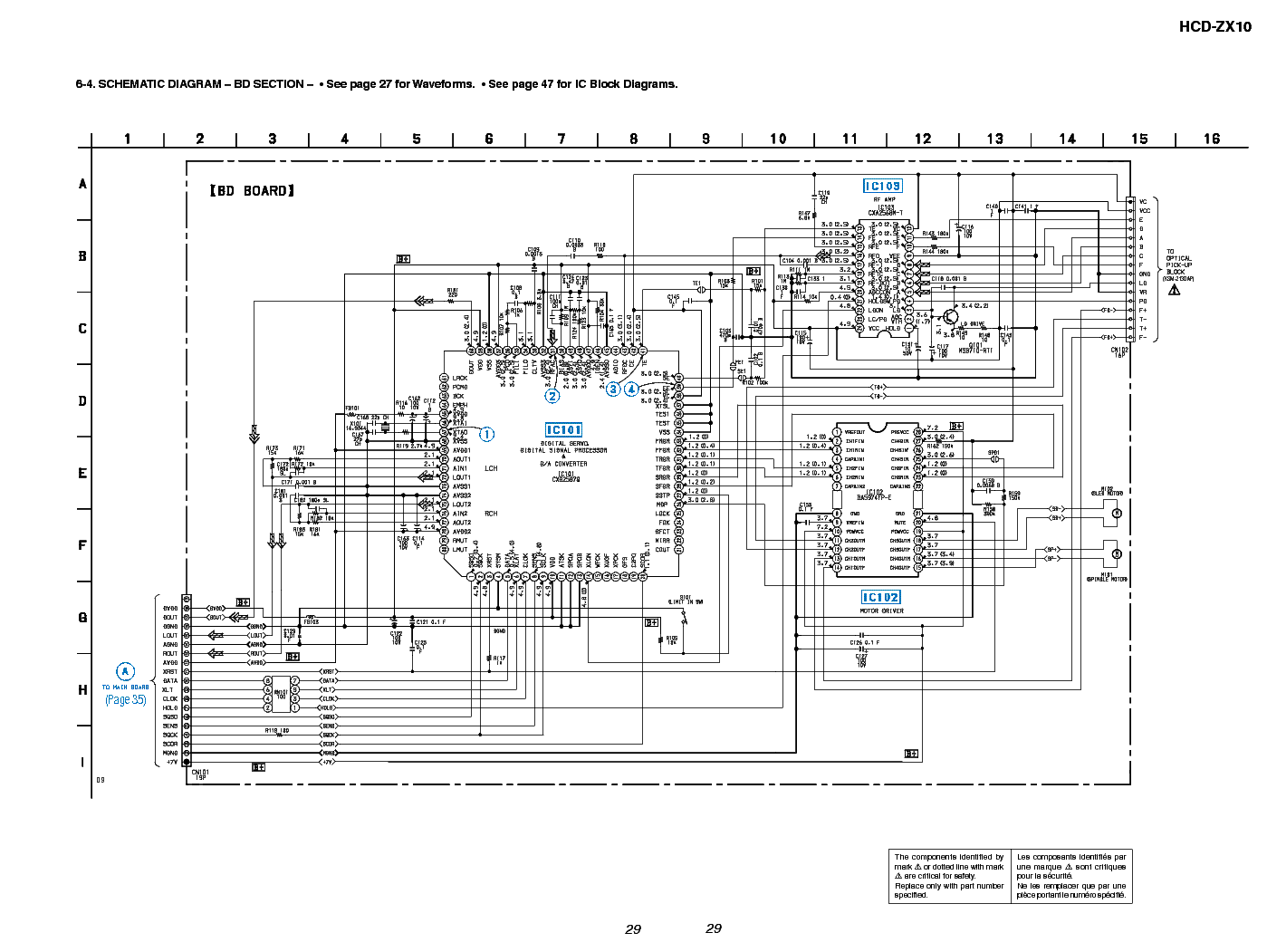 Mhc gt4d схема