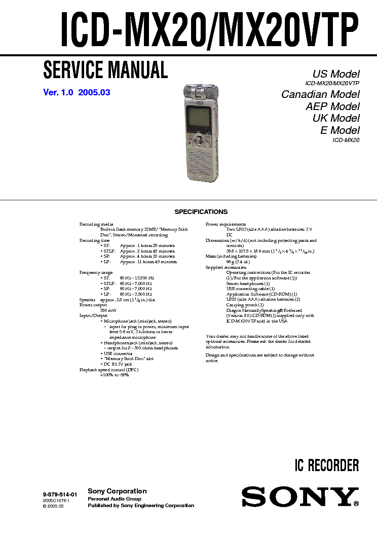 SONY ICD-MX20 MX20VTP VER-1.0 SM service manual