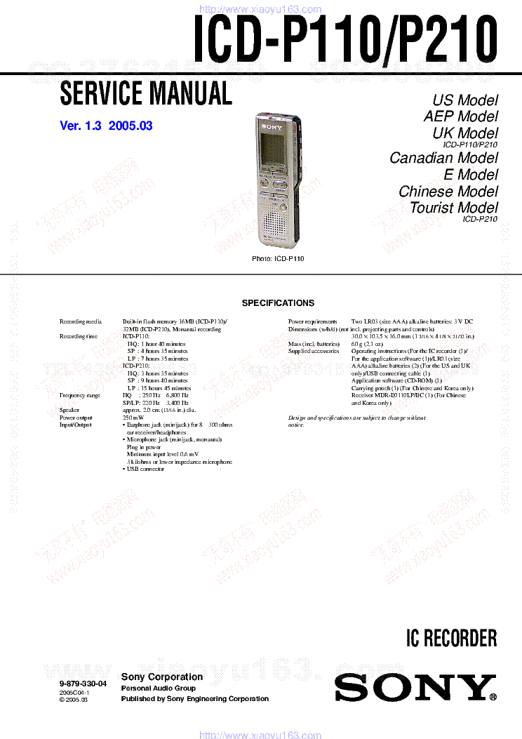 SONY ICD-P110 P210 VER.1.3 IC-RECORDER SM service manual (1st page)