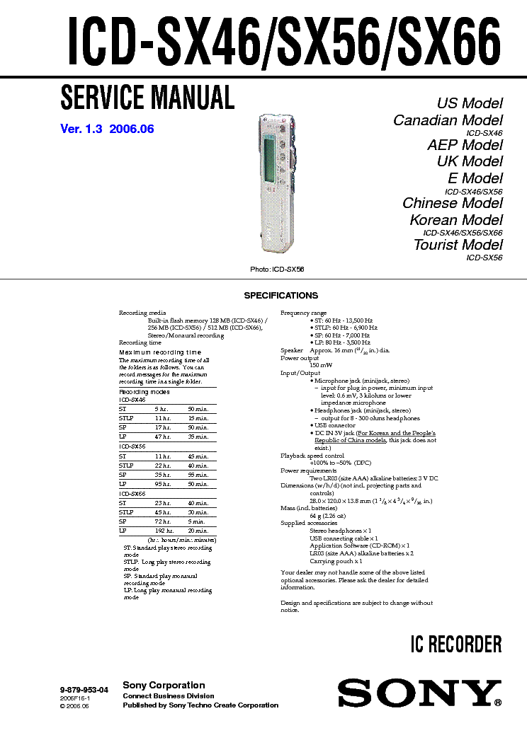 SONY TA-636 SM Service Manual download, schematics, eeprom, repair info