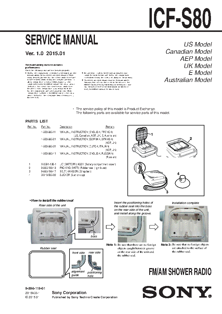 SONY ICF-S80 VER.1.0 Service Manual download, schematics, eeprom