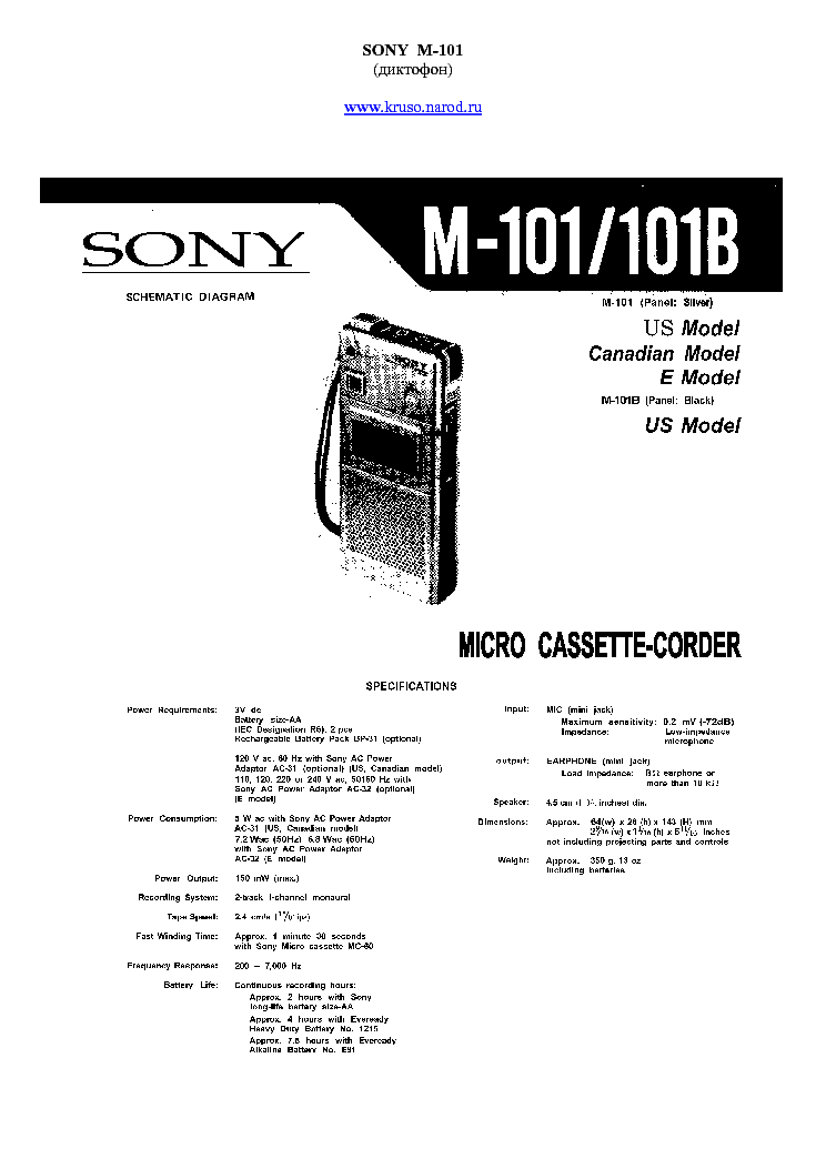 SONY M101,101B service manual (1st page)