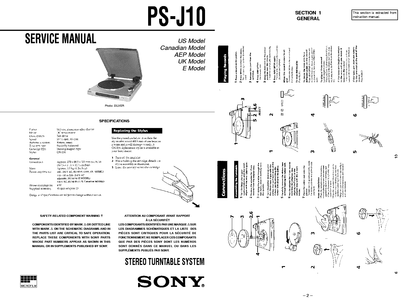 Инструкция ps3. Sony PS-110 service manual. Sony PS-j10. Sony PS-1100 manual. Sony ps3 Eye service manual.