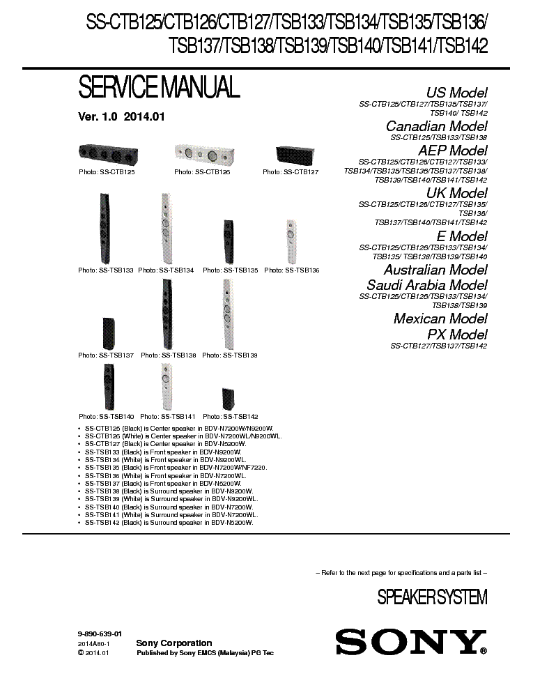 SONY SS-CTB125 CTB126 CTB127 TSB133 TSB134 TSB135 TSB136 TSB137 TSB138 TSB139 TSB140 TSB141 TSB142 VER.1.0 service manual (1st page)