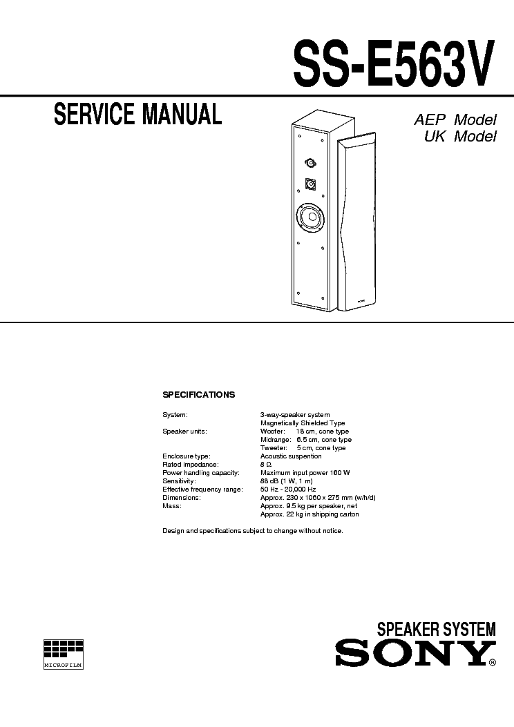 SONY SS-E563V service manual (1st page)