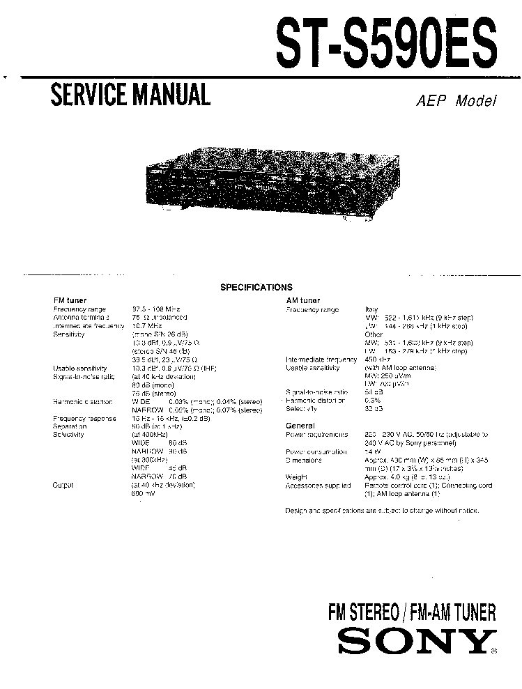 SONY ST-S590ES SM service manual (1st page)