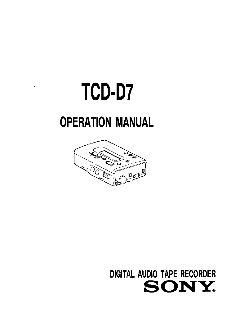 新発売の SONY TCD SONY D7 TCD-D7