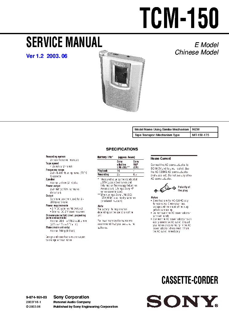 SONY TCM-150 VER1.2 SM service manual (1st page)