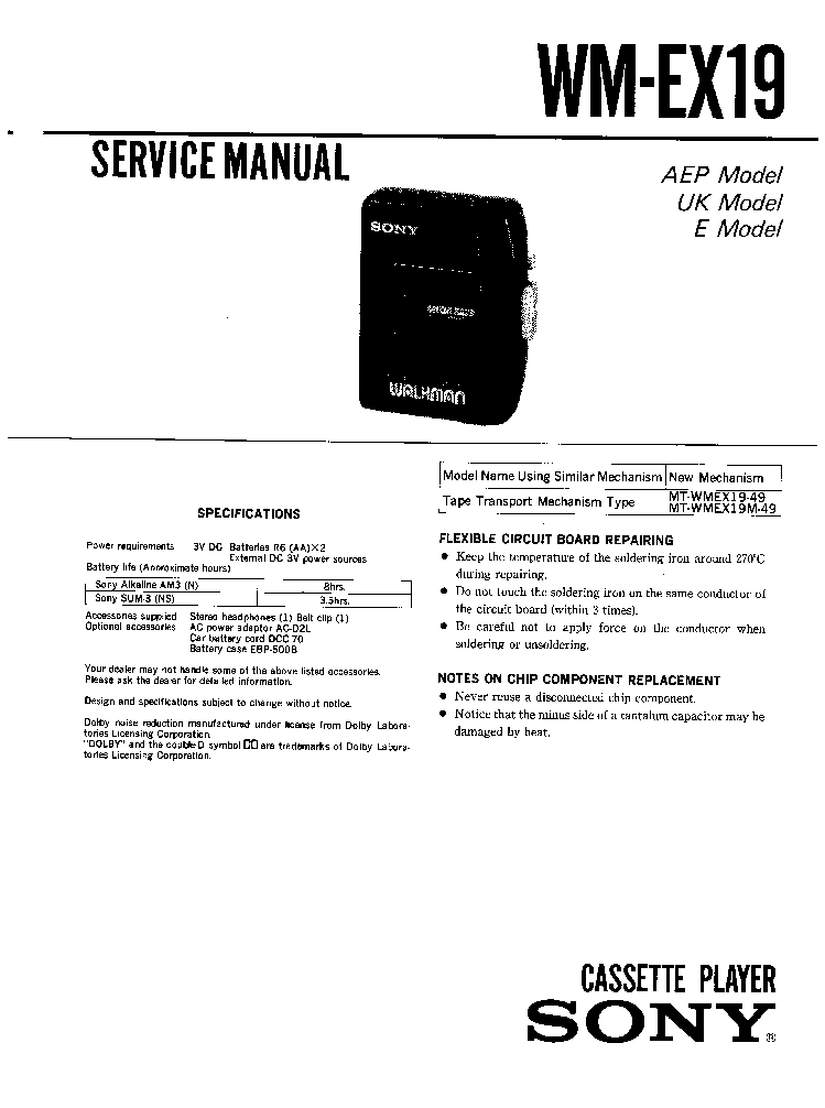 SONY WM-EX19 service manual (1st page)