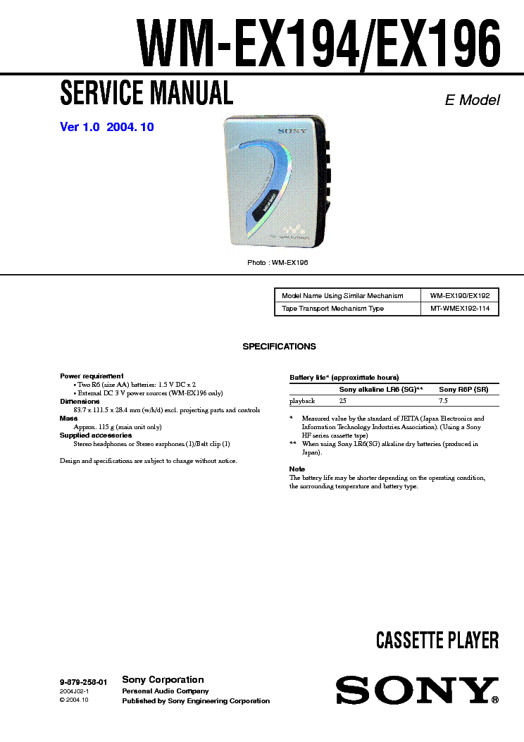 SONY WM-EX194 EX196 VER1.0 service manual (1st page)