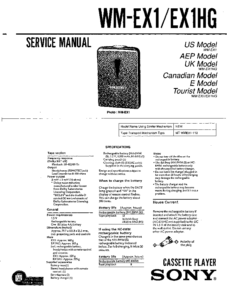 SONY WM-EX1 EX1HG service manual (1st page)