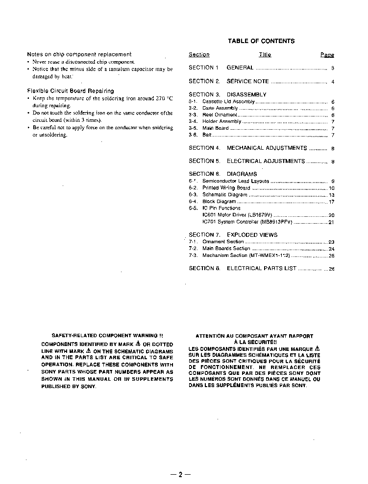 SONY WM-EX1 EX1HG service manual (2nd page)