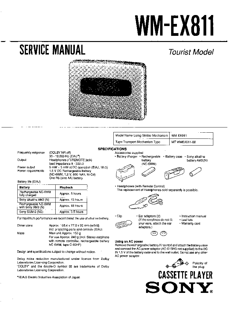 SONY WM-EX811 service manual (1st page)