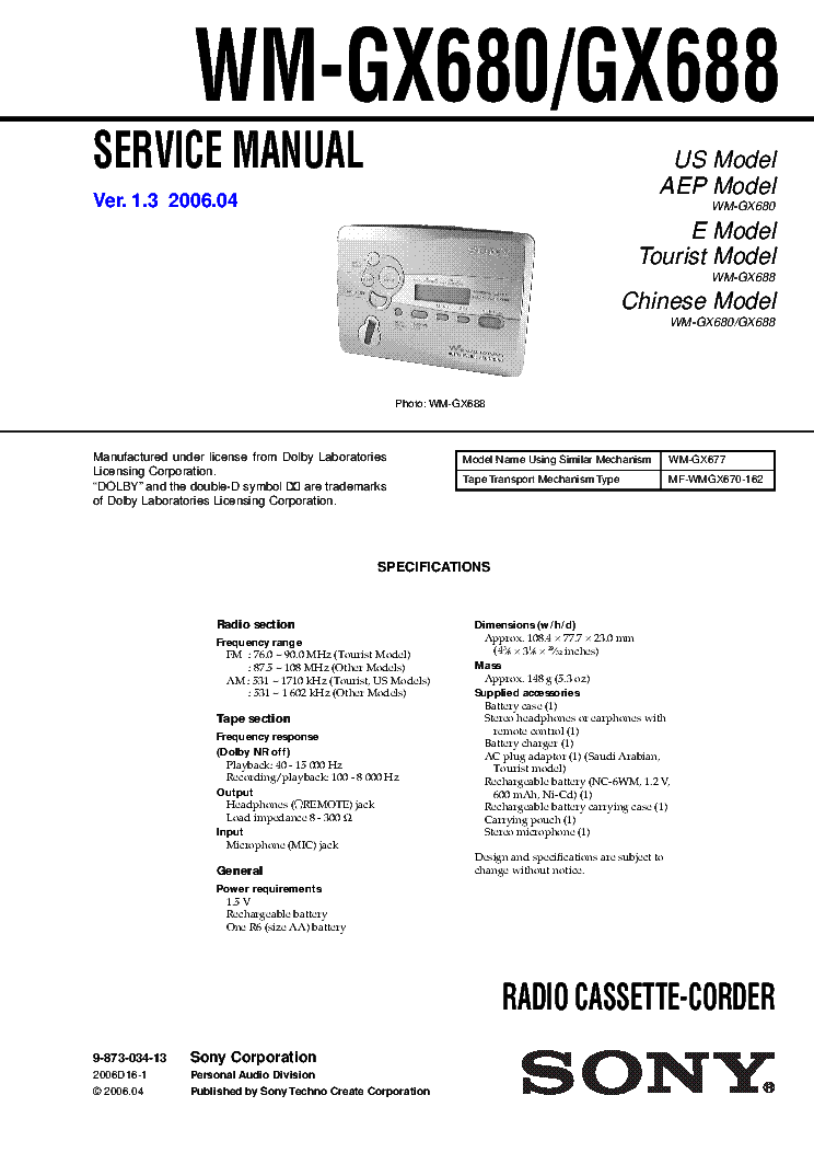 SONY WM-GX680 WM-GX688 VER.1.3 SM service manual
