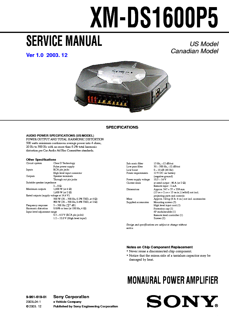 SONY XM-DS1600P5 service manual (1st page)