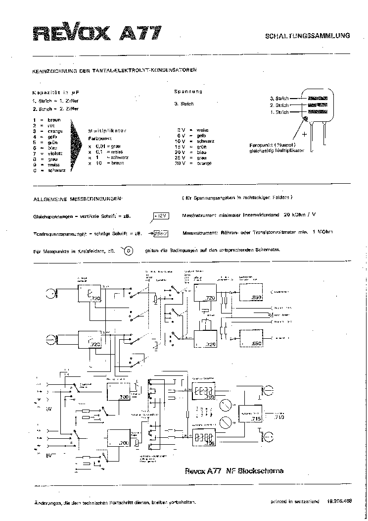 Revox b77 схема