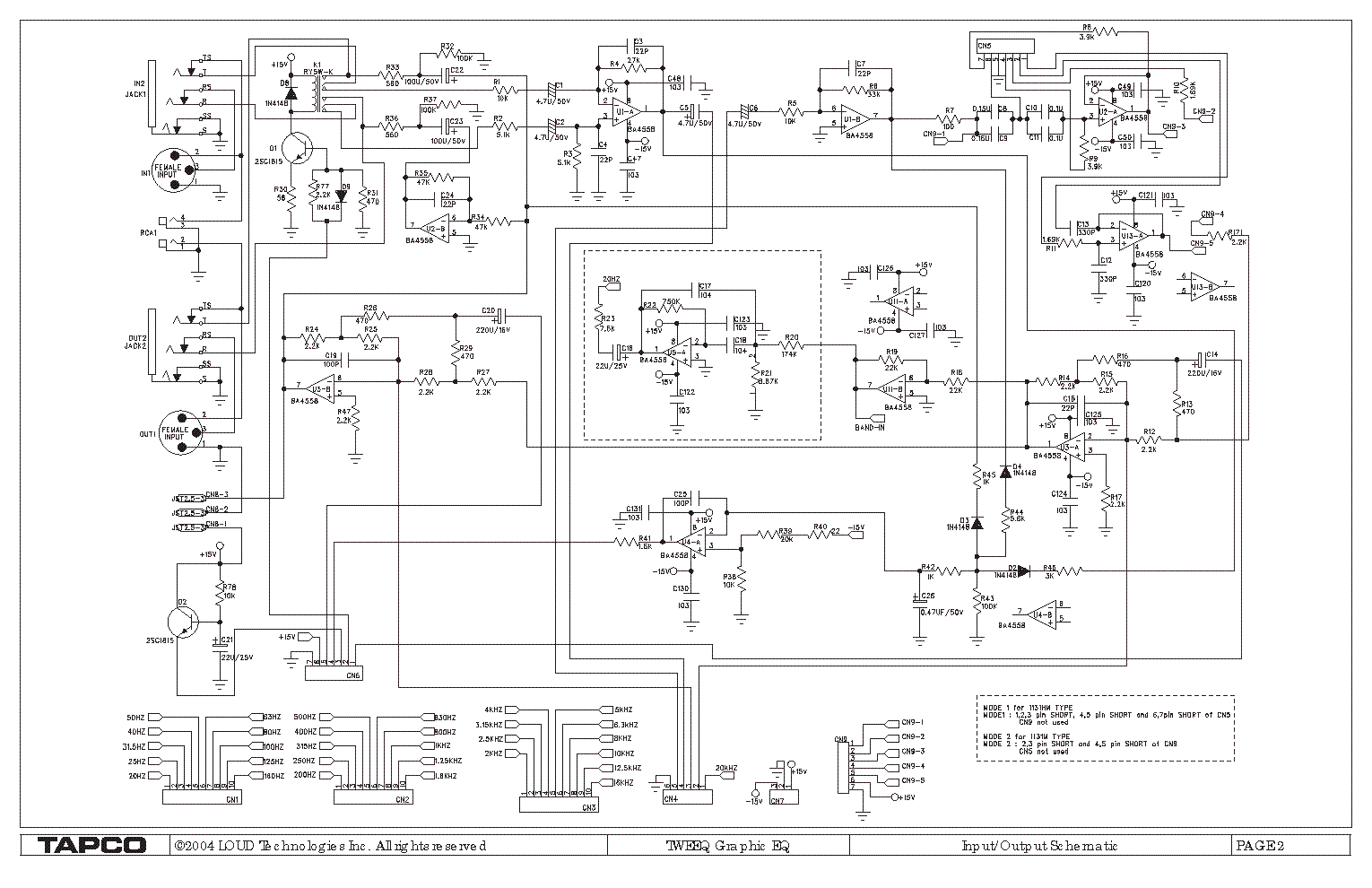 Samsung t231 схема