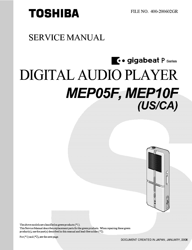 TOSHIBA GIGABEAT-P-SERIES MEP05F MEP10F SM service manual (1st page)