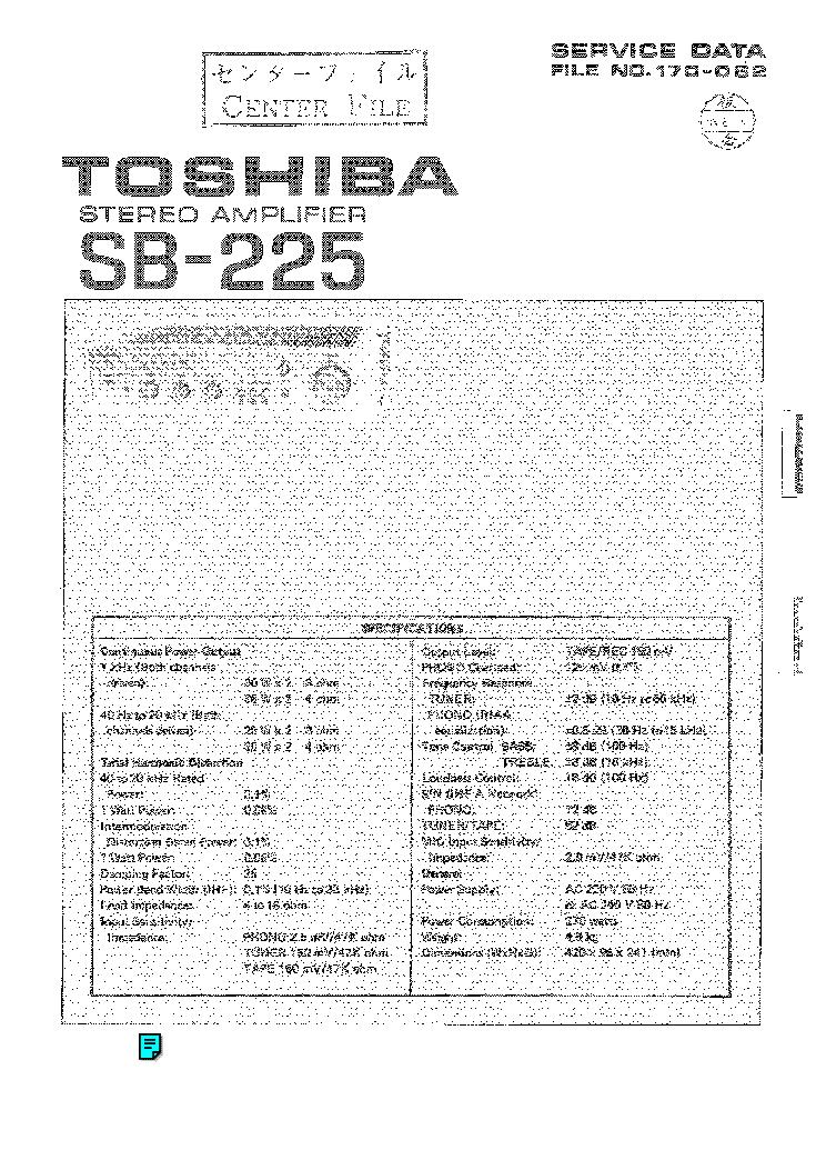 TOSHIBA SB-225 AMPLIFIER service manual (1st page)