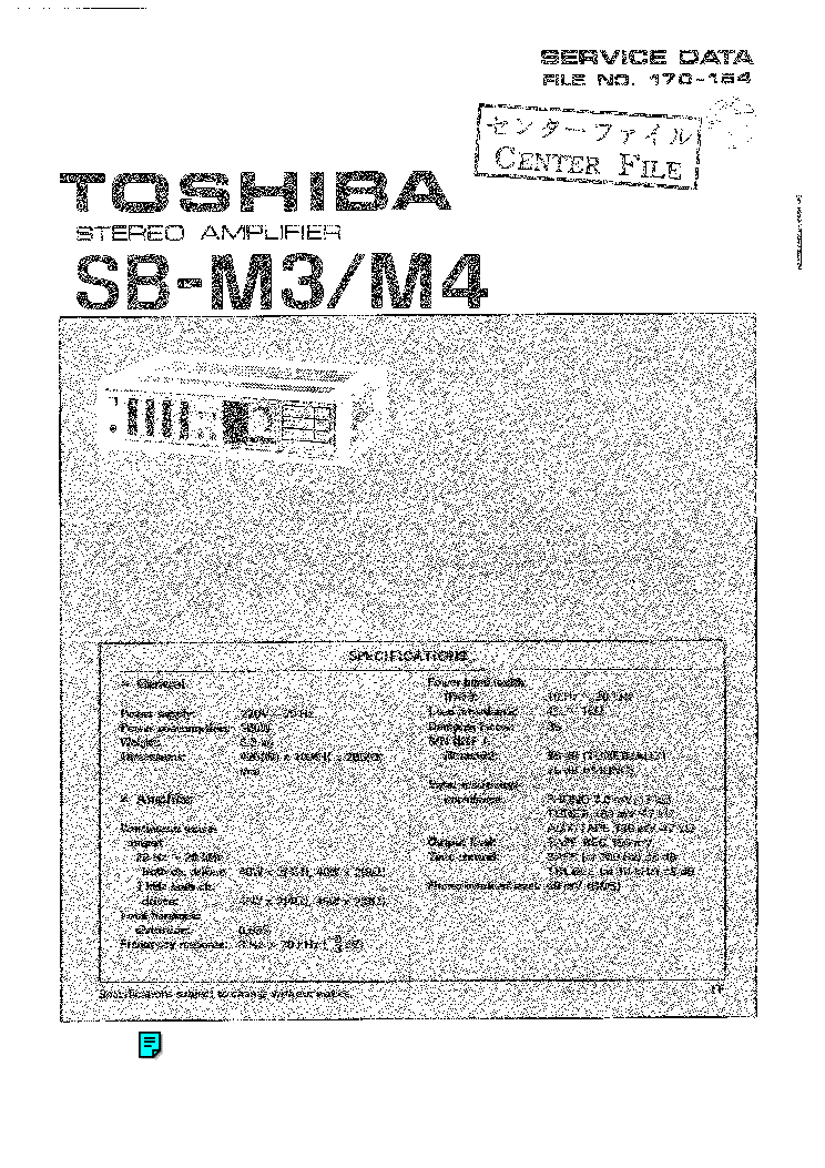 TOSHIBA SB-M3 SB-M4 AMPLIFIER service manual (1st page)
