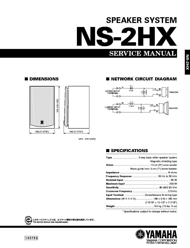 YAMAHA-NS-2HX SM Service Manual download, schematics, eeprom, repair
