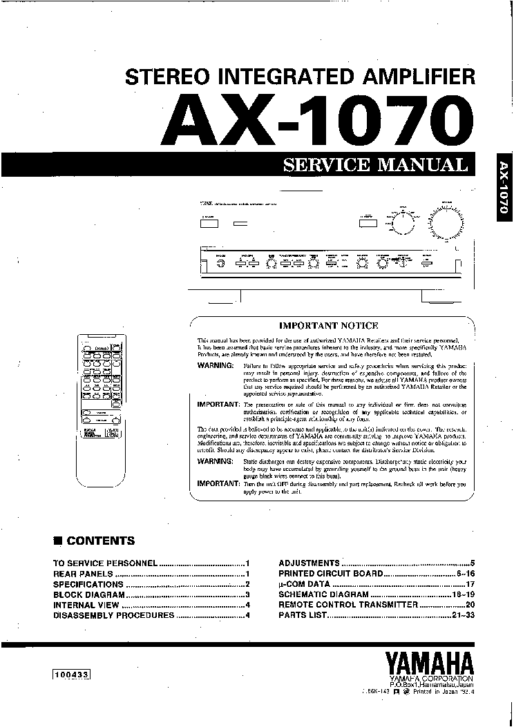 YAMAHA AX-1070 service manual (1st page)