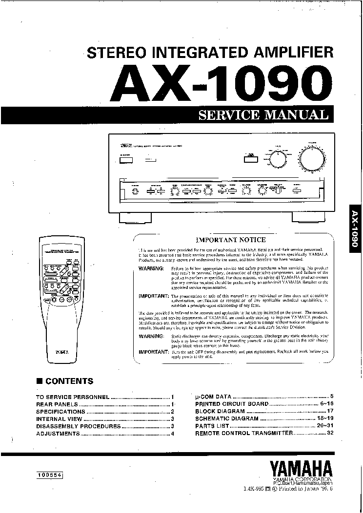 YAMAHA AX-1090 service manual (1st page)