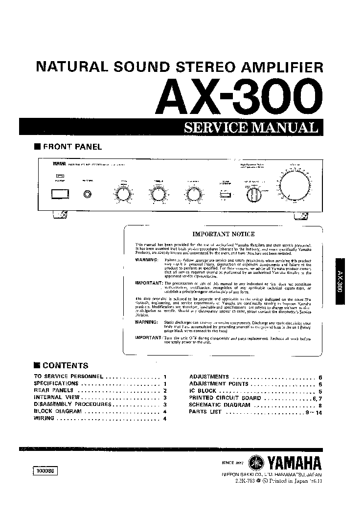YAMAHA AX-300 SM service manual (1st page)