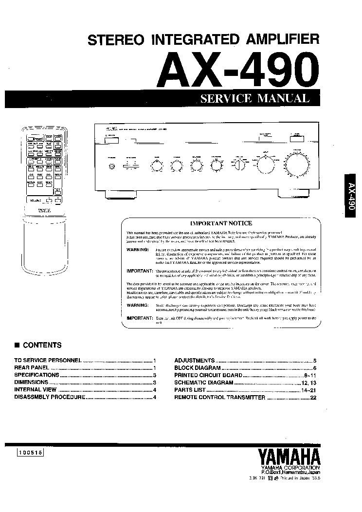 YAMAHA AX-490 SM service manual