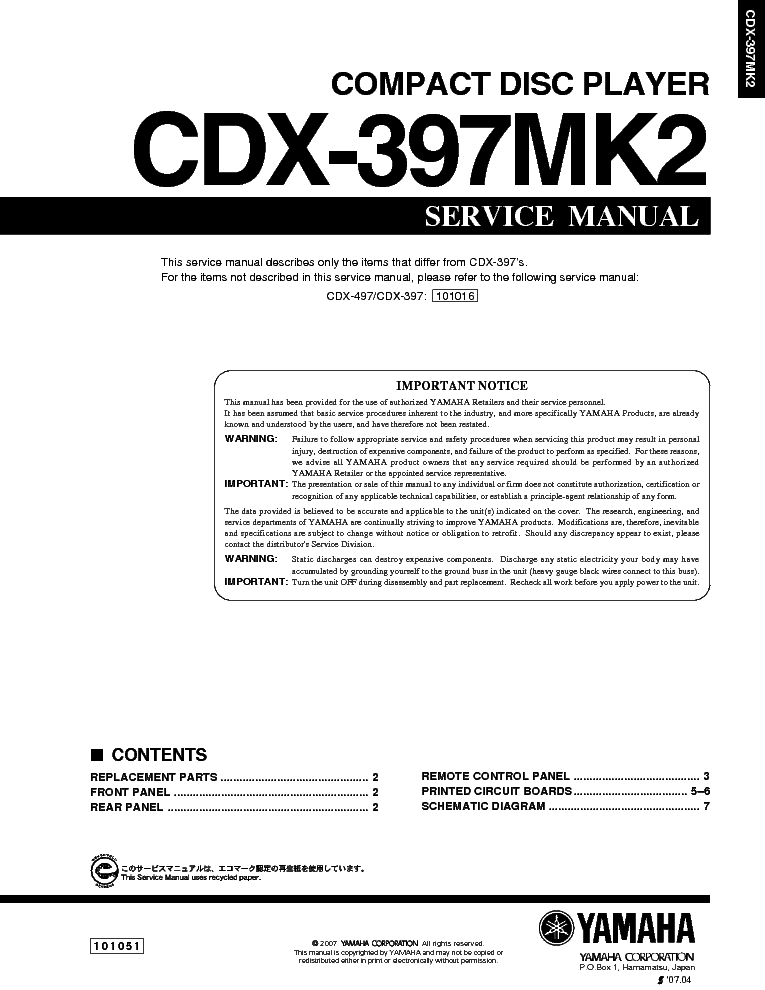YAMAHA CDX-397MK2 SM service manual (1st page)