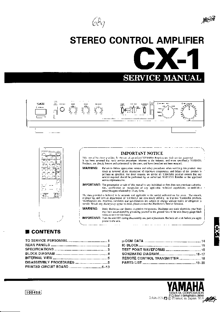 YAMAHA CX-1 SM service manual (1st page)