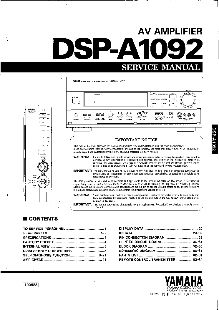 YAMAHA DSP-A1092 service manual (1st page)