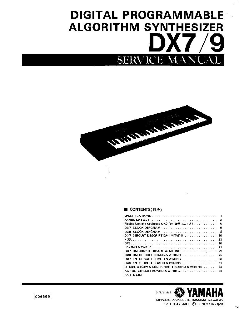 YAMAHA DX7 DX9 service manual (1st page)