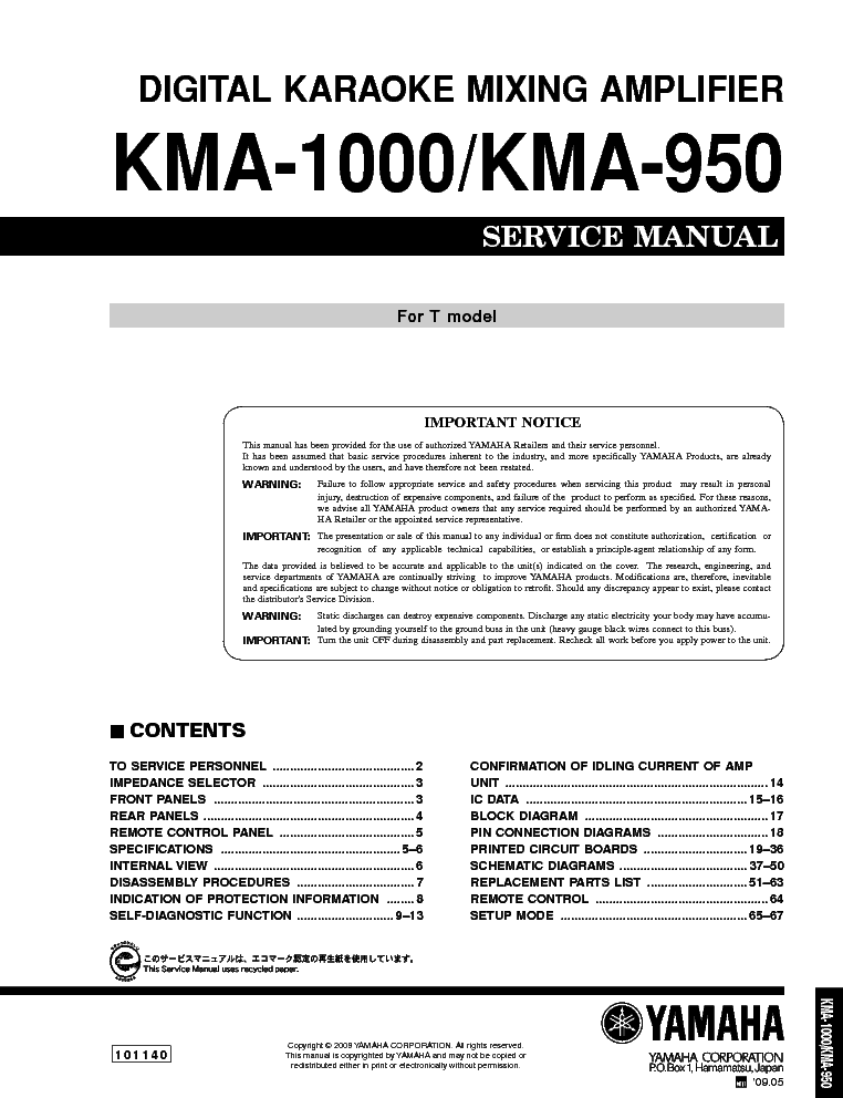 YAMAHA KMA-950 KMA-1000 service manual (1st page)