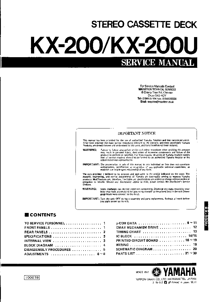 YAMAHA KX-200 U service manual (1st page)
