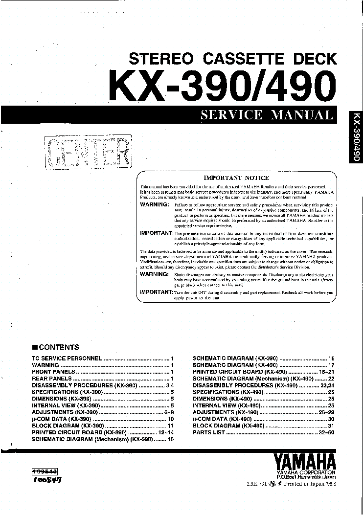 YAMAHA KX-390,490 service manual (1st page)