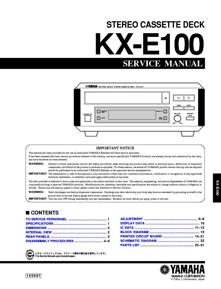 YAMAHA KX-E100 SM service manual (1st page)