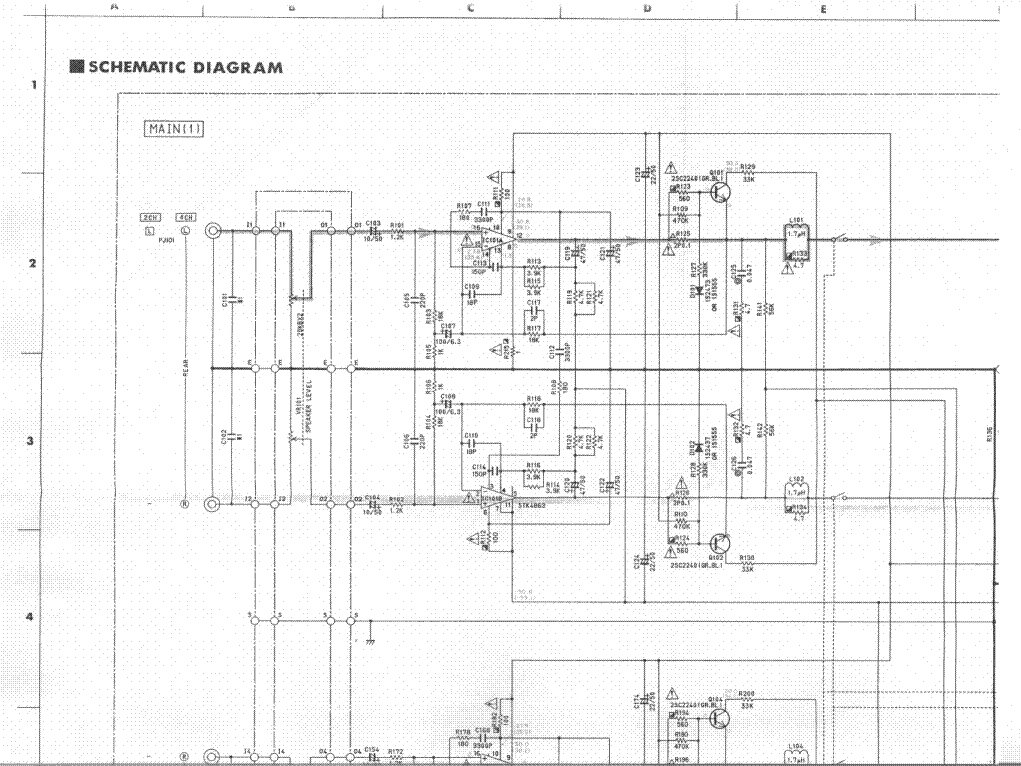 Ямаха р6 2000 схема