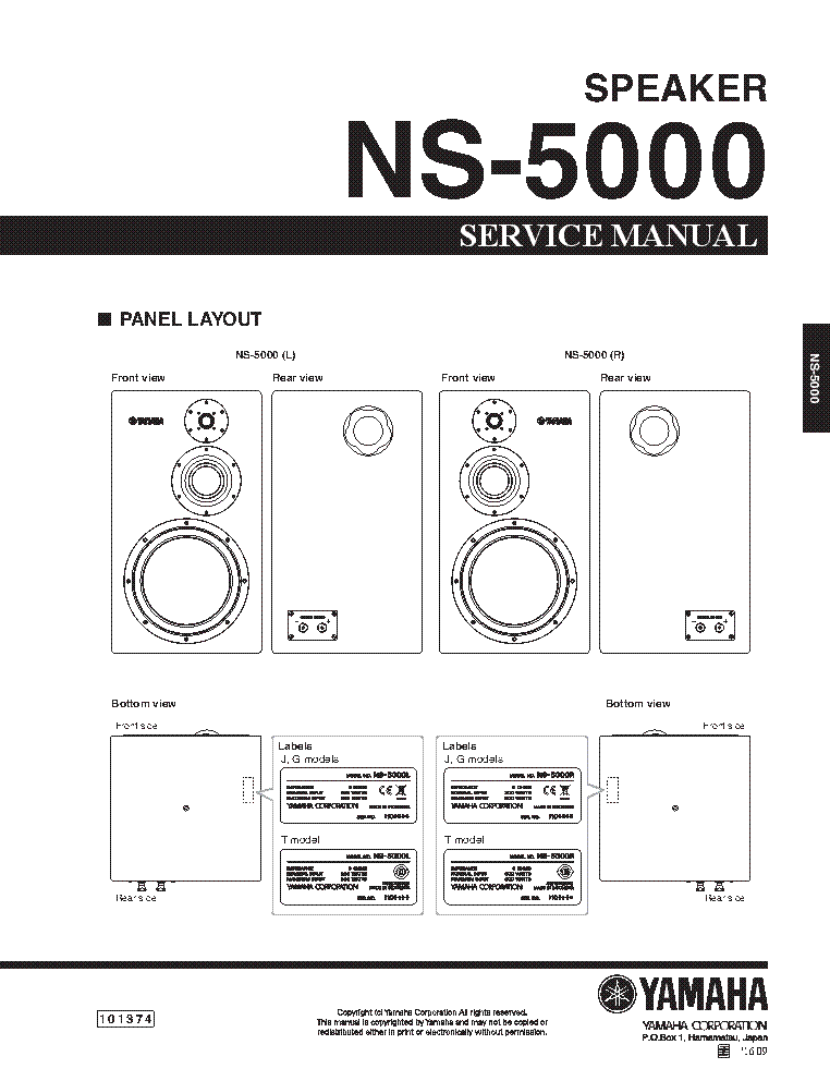 YAMAHA NS-5000 Service Manual download, schematics, eeprom, repair info