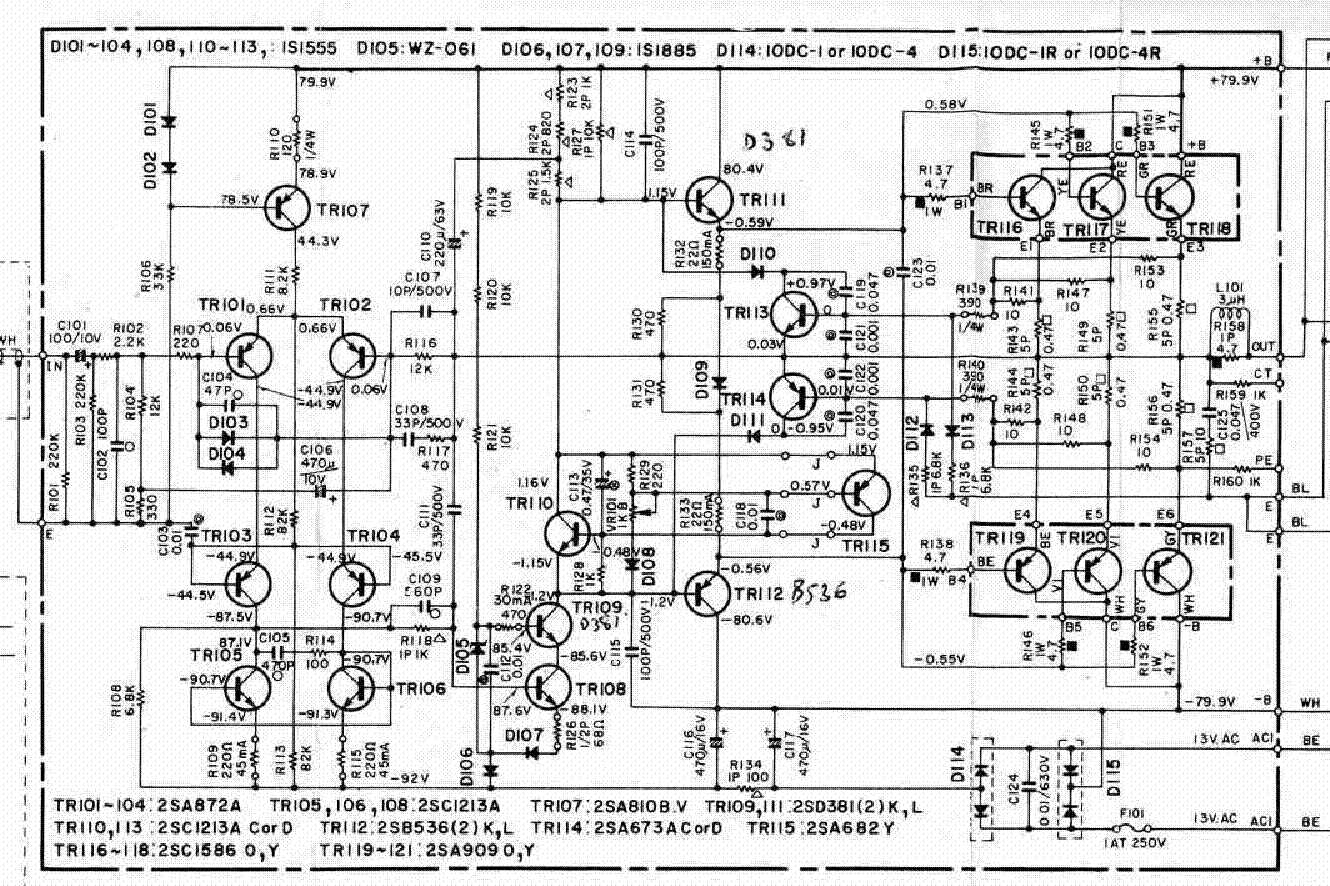 Схема sansui au d707f