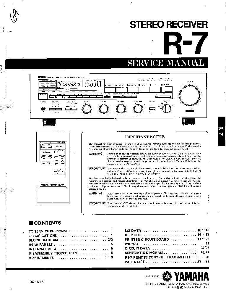 YAMAHA R7 service manual (1st page)