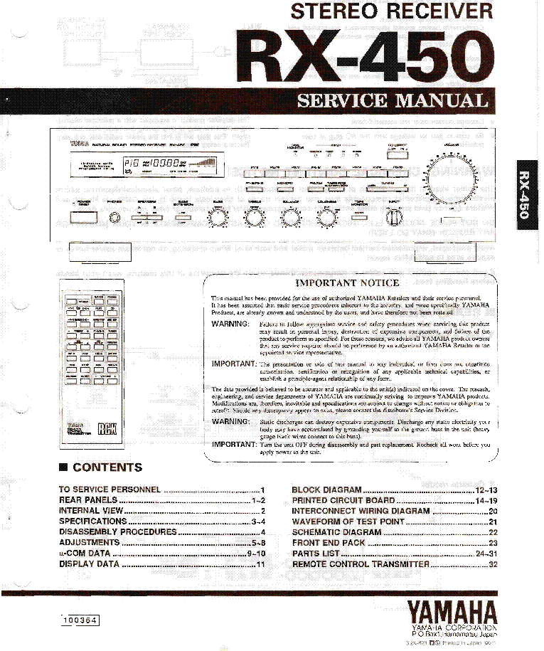 Reliable DEX-450 Exam Testking