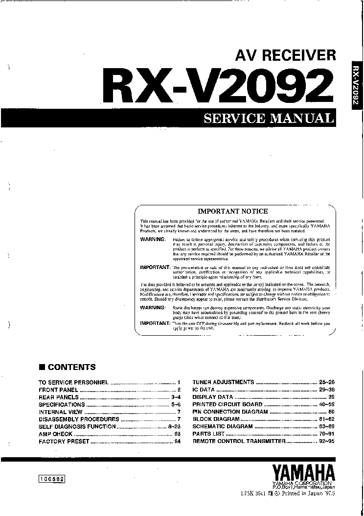 YAMAHA RX-V2092 SM service manual (1st page)