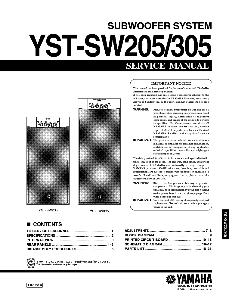 YAMAHA YST-SW205 SW305 SM Service Manual download, schematics, eeprom