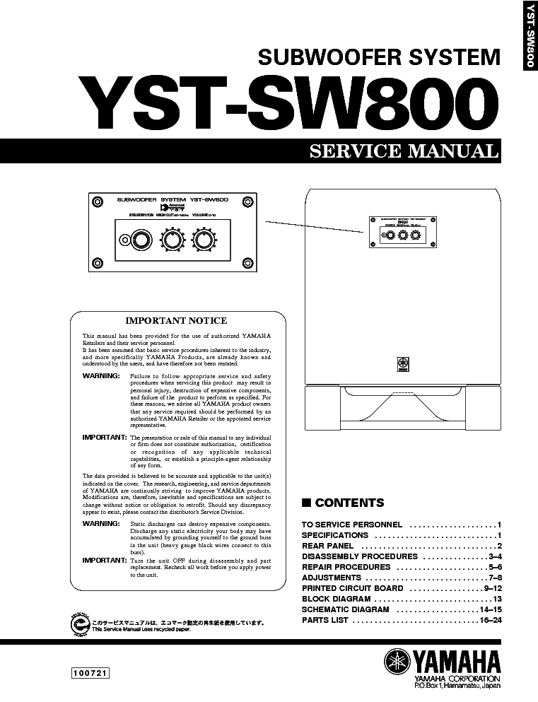 YAMAHA YST SW800 SUBWOOFER Service Manual download, schematics