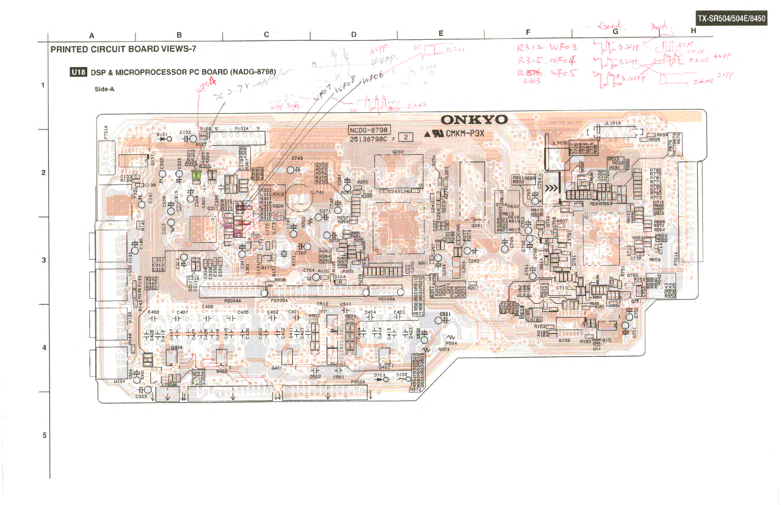 R540 нет изображения