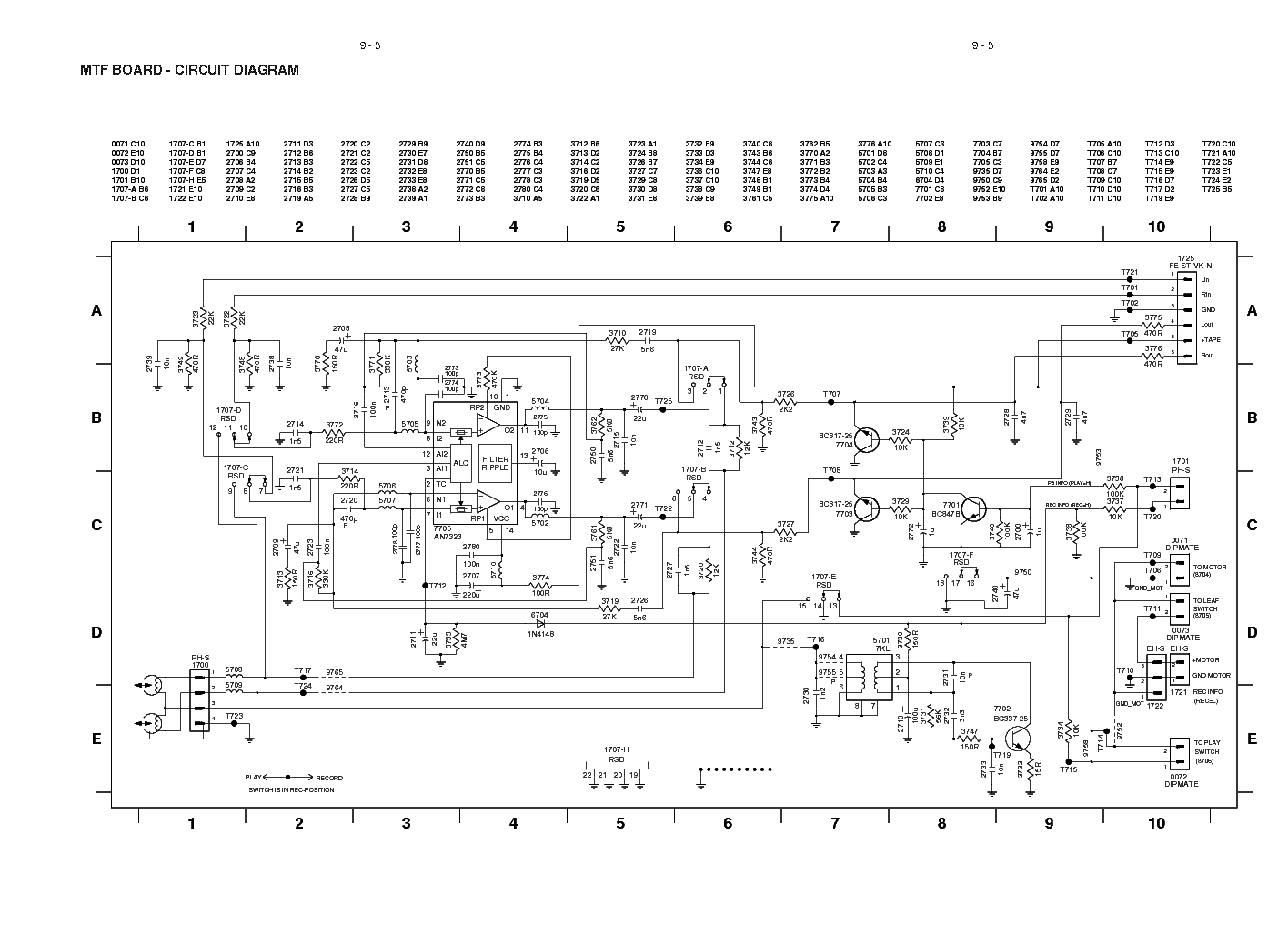 Схема philips mcm3150