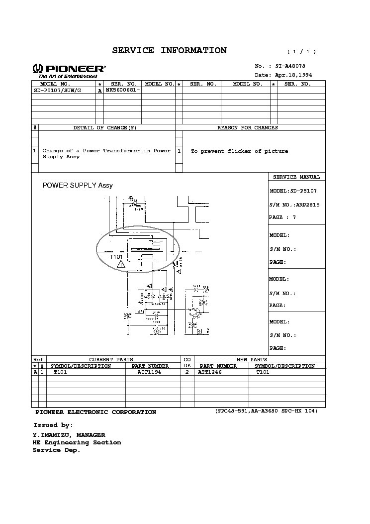 PIONEER SERVICE BULLETINS service manual (1st page)